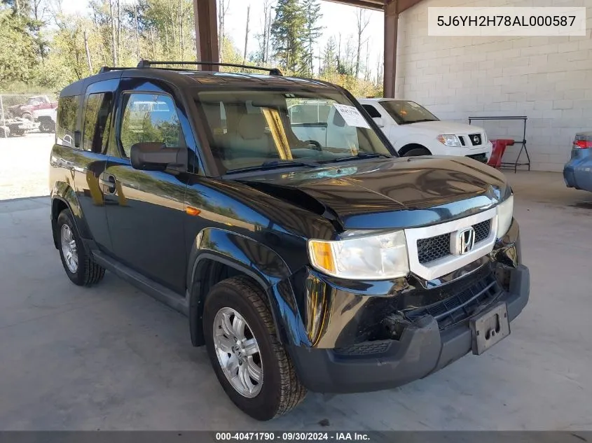 2010 Honda Element Ex VIN: 5J6YH2H78AL000587 Lot: 40471790