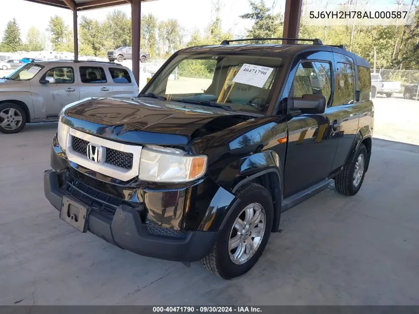 2010 Honda Element Ex VIN: 5J6YH2H78AL000587 Lot: 40471790