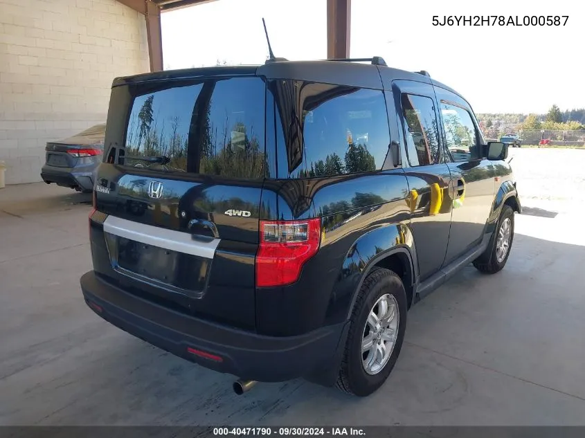 2010 Honda Element Ex VIN: 5J6YH2H78AL000587 Lot: 40471790