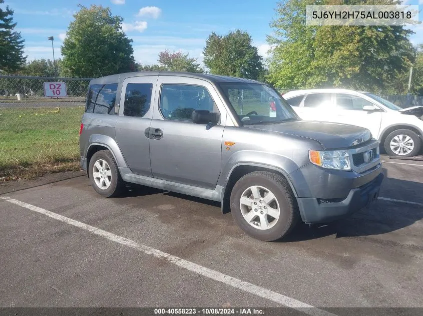 2010 Honda Element Ex VIN: 5J6YH2H75AL003818 Lot: 40558223