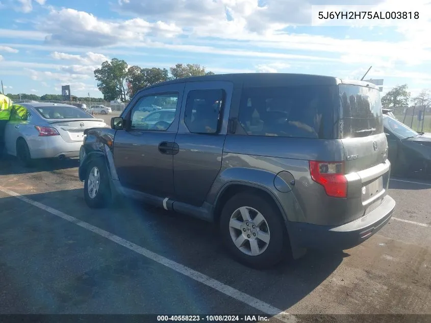 2010 Honda Element Ex VIN: 5J6YH2H75AL003818 Lot: 40558223