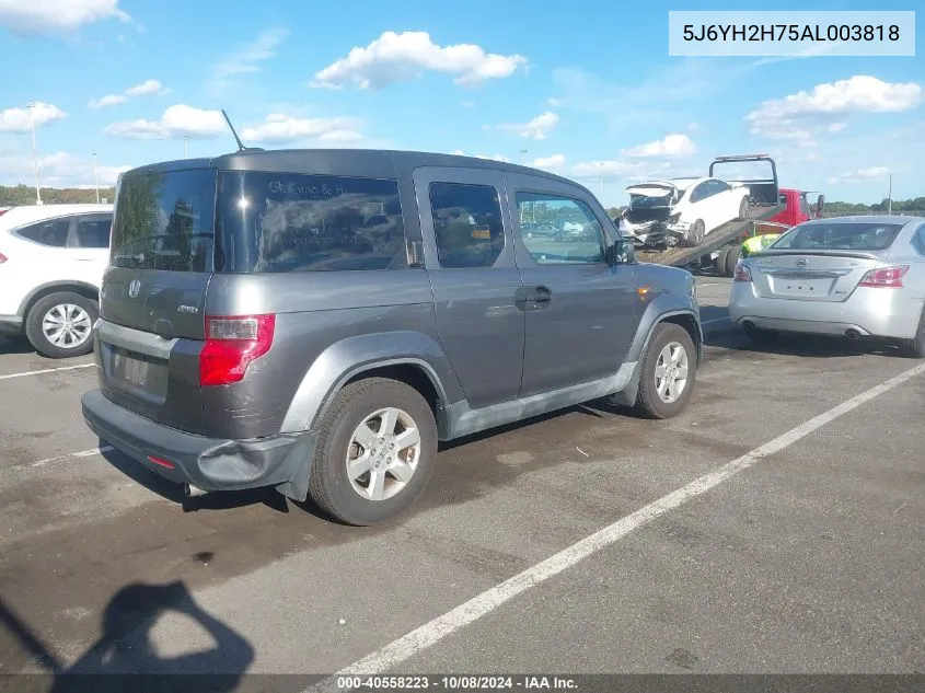 2010 Honda Element Ex VIN: 5J6YH2H75AL003818 Lot: 40558223