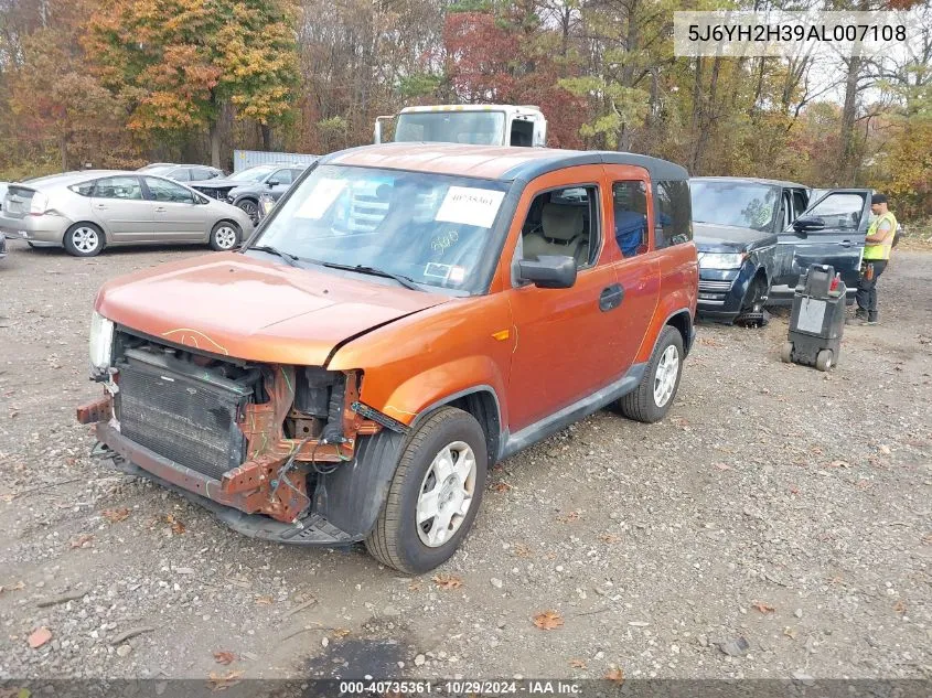 2010 Honda Element Lx VIN: 5J6YH2H39AL007108 Lot: 40735361