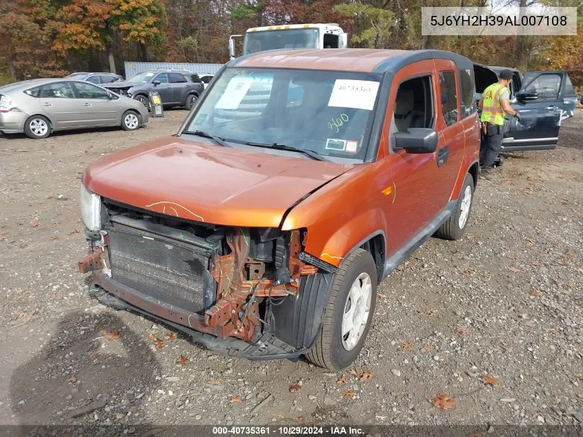 2010 Honda Element Lx VIN: 5J6YH2H39AL007108 Lot: 40735361