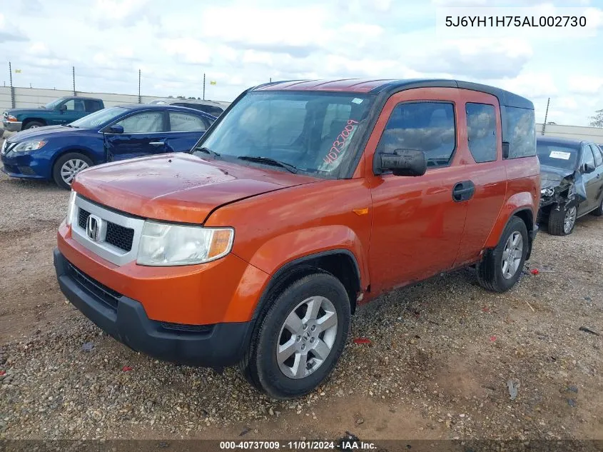 5J6YH1H75AL002730 2010 Honda Element Ex