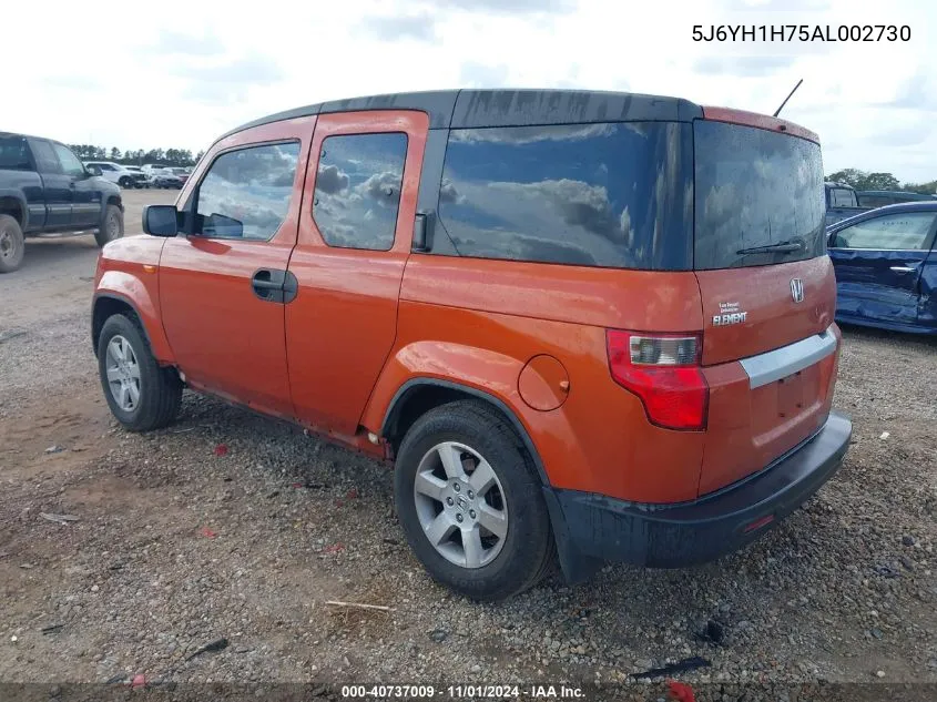 5J6YH1H75AL002730 2010 Honda Element Ex