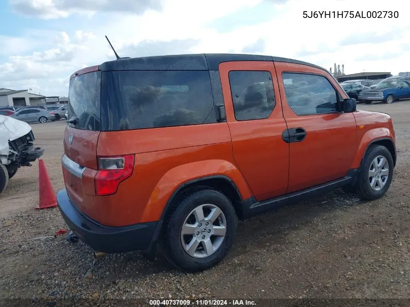 5J6YH1H75AL002730 2010 Honda Element Ex