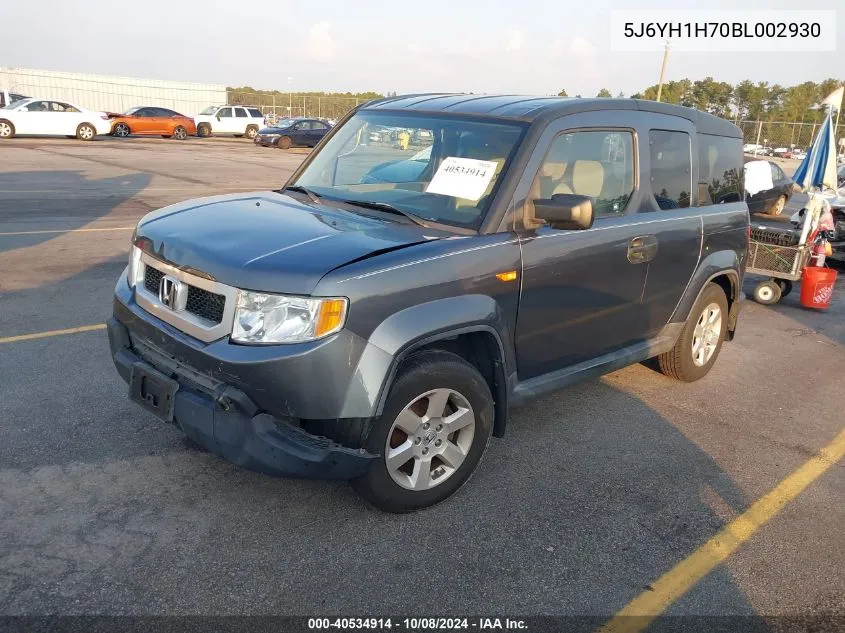 5J6YH1H70BL002930 2011 Honda Element Ex