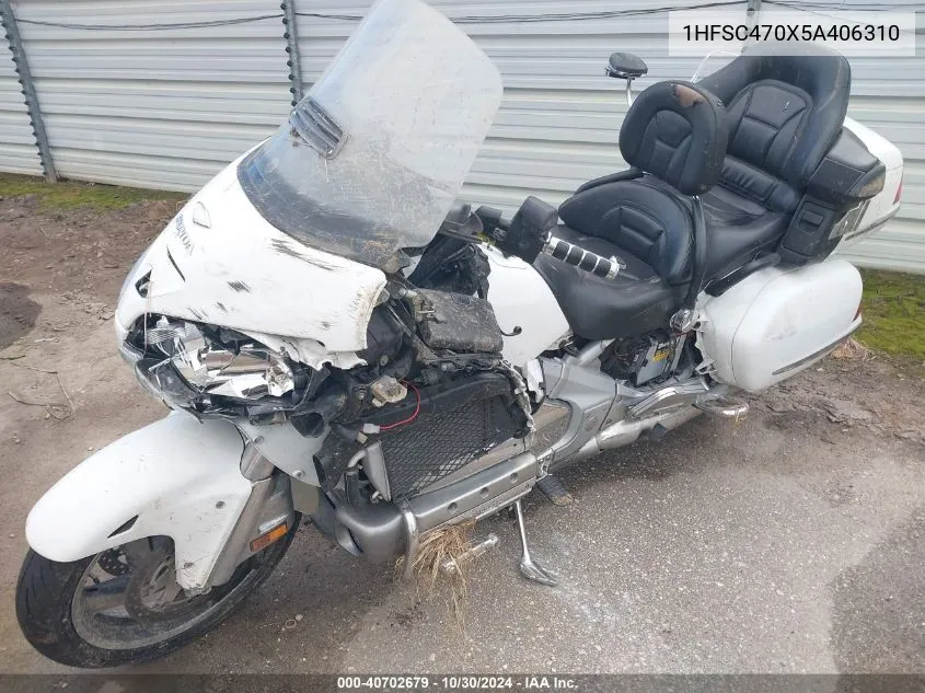 2005 Honda Gl1800 VIN: 1HFSC470X5A406310 Lot: 40702679