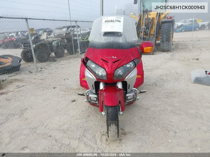 JH2SC68H1CK000943 2012 Honda Gl1800