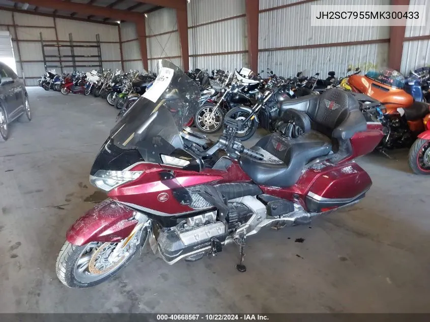 2021 Honda Gl1800 D VIN: JH2SC7955MK300433 Lot: 40668567