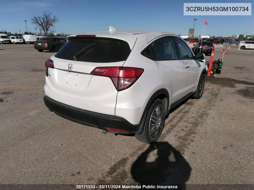 2016 Honda Hr-V Ex VIN: 3CZRU5H53GM100734 Lot: 20171533