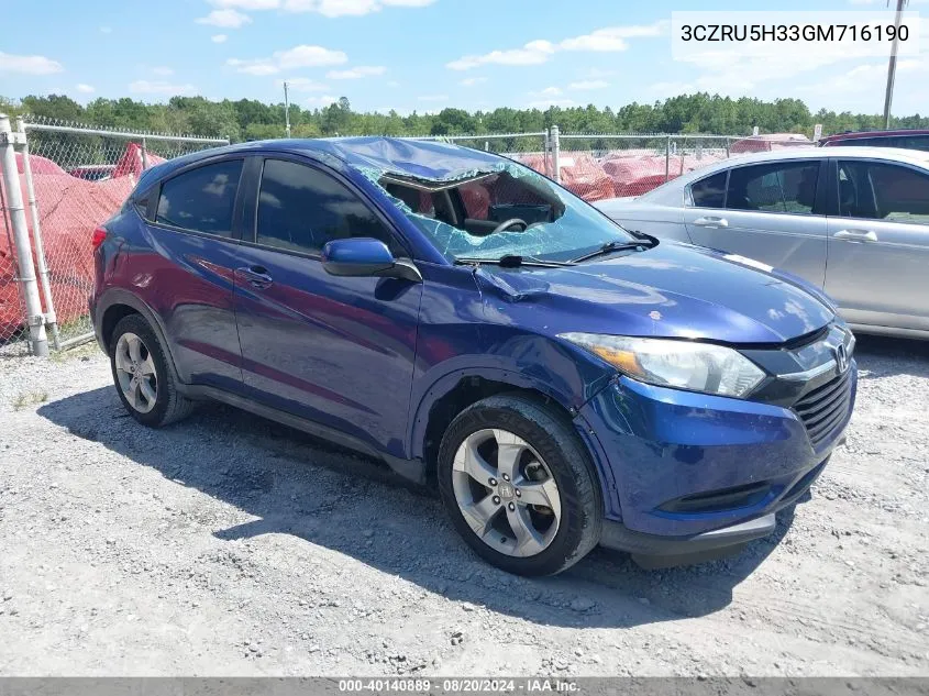 2016 Honda Hr-V Lx VIN: 3CZRU5H33GM716190 Lot: 40140889