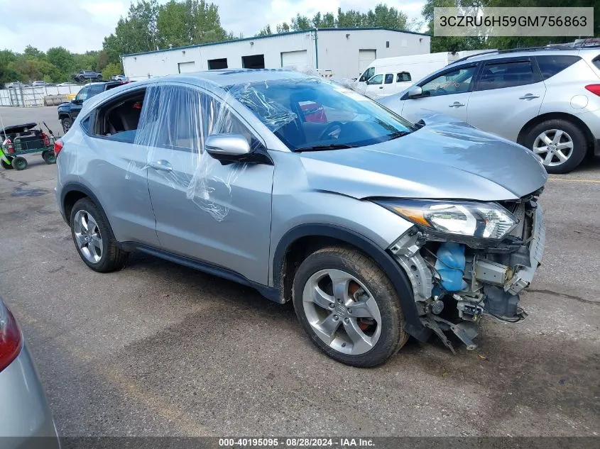 2016 Honda Hr-V Ex VIN: 3CZRU6H59GM756863 Lot: 40195095