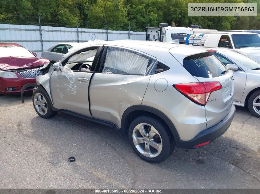 2016 Honda Hr-V Ex VIN: 3CZRU6H59GM756863 Lot: 40195095