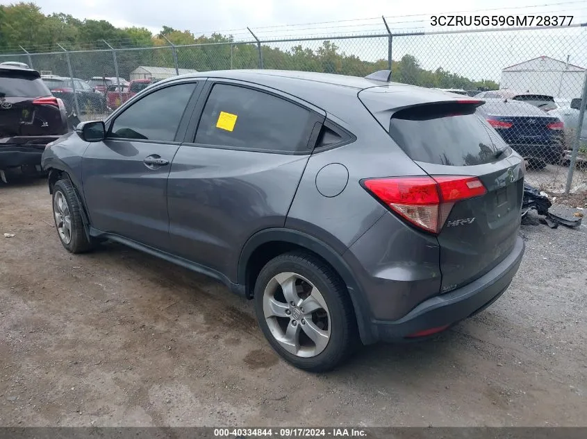 2016 Honda Hr-V Ex VIN: 3CZRU5G59GM728377 Lot: 40334844