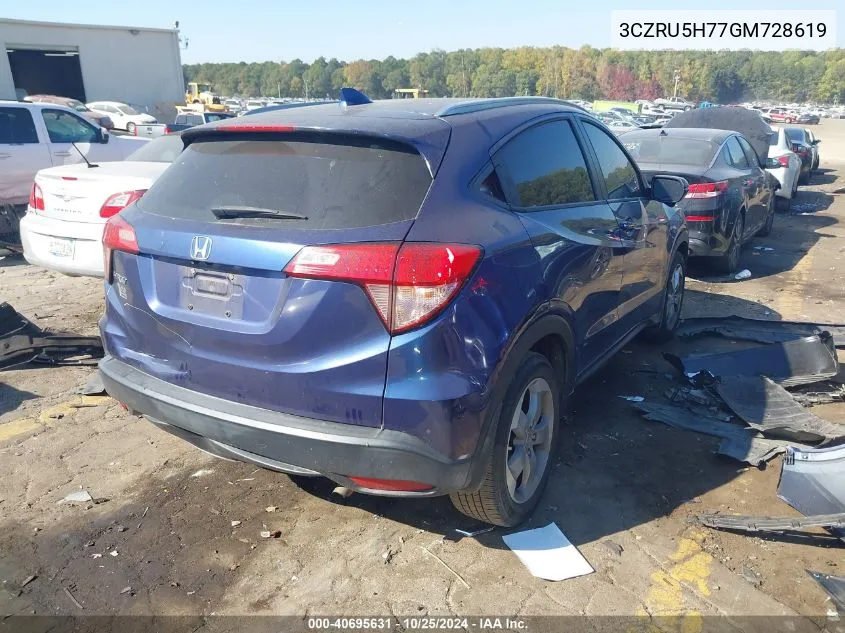 2016 Honda Hr-V Ex-L VIN: 3CZRU5H77GM728619 Lot: 40695631