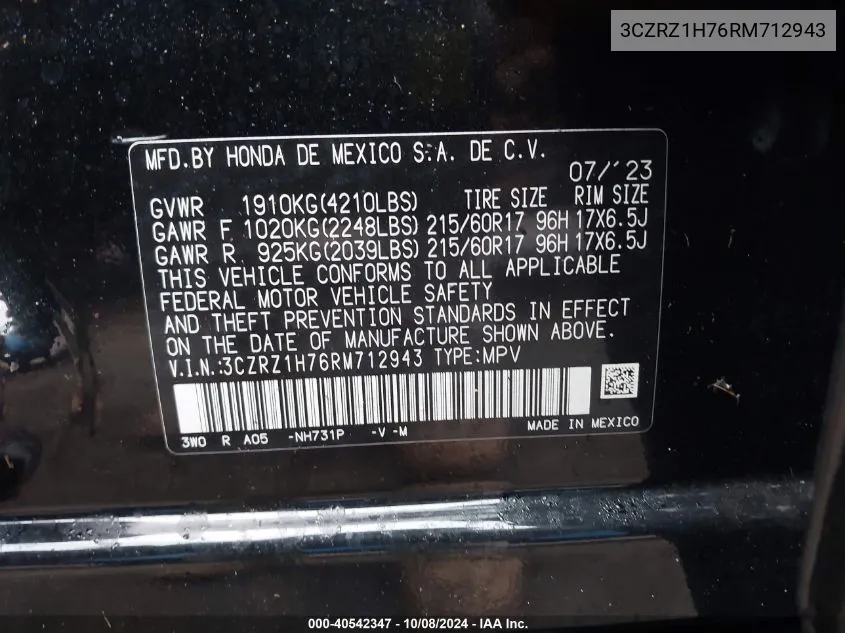 2024 Honda Hr-V Exl VIN: 3CZRZ1H76RM712943 Lot: 40542347