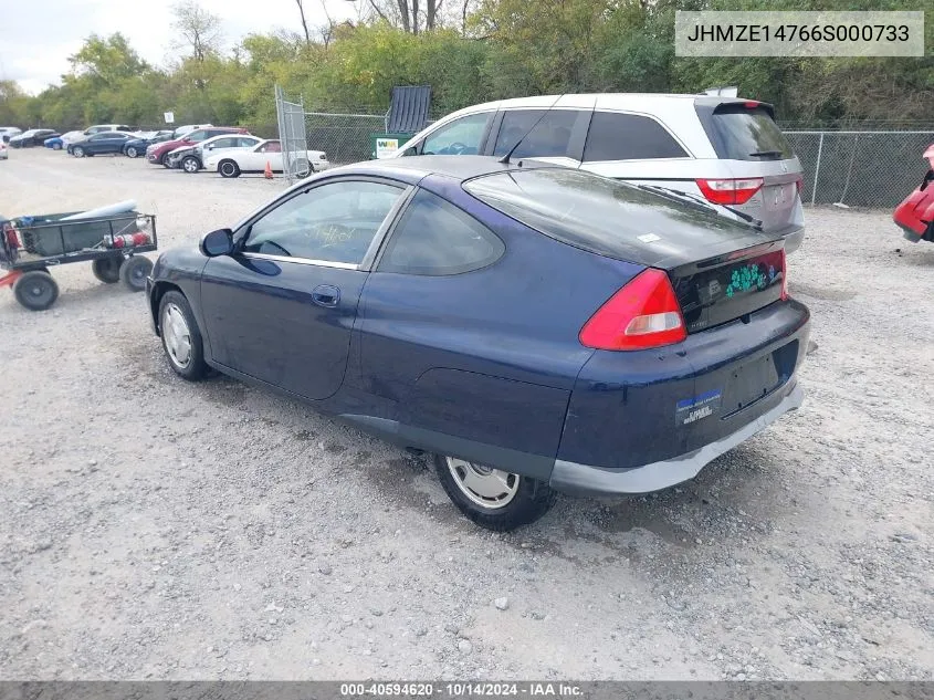 2006 Honda Insight Cvt VIN: JHMZE14766S000733 Lot: 40594620