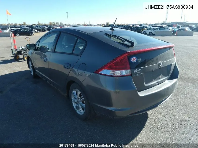 2010 Honda Insight Ex VIN: JHMZE2H75AS800934 Lot: 20179469