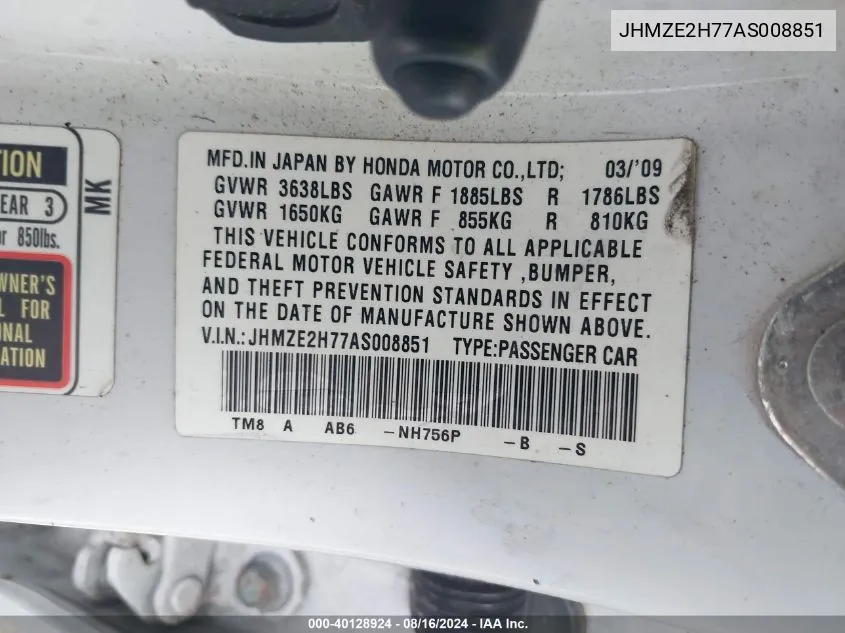 JHMZE2H77AS008851 2010 Honda Insight Ex