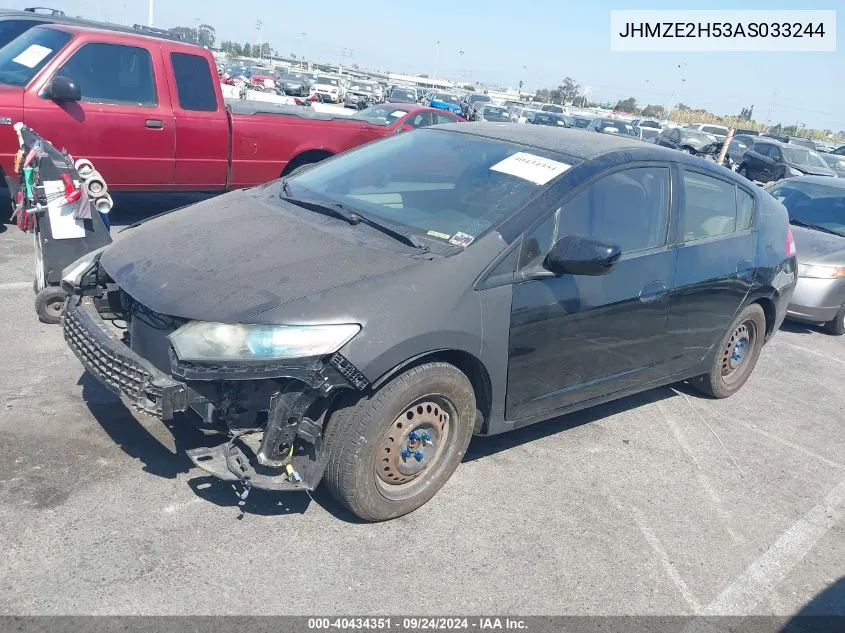 JHMZE2H53AS033244 2010 Honda Insight Lx