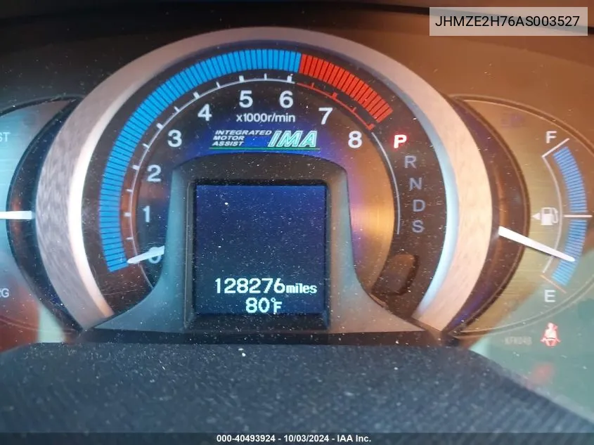 JHMZE2H76AS003527 2010 Honda Insight Ex