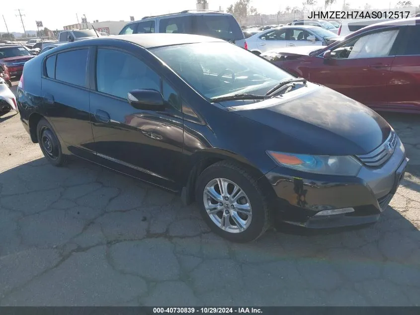 2010 Honda Insight Ex VIN: JHMZE2H74AS012517 Lot: 40730839