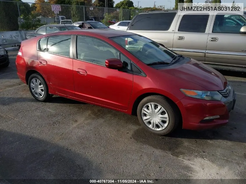 2010 Honda Insight Lx VIN: JHMZE2H51AS031282 Lot: 40767304