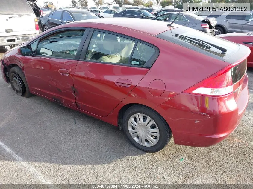 2010 Honda Insight Lx VIN: JHMZE2H51AS031282 Lot: 40767304