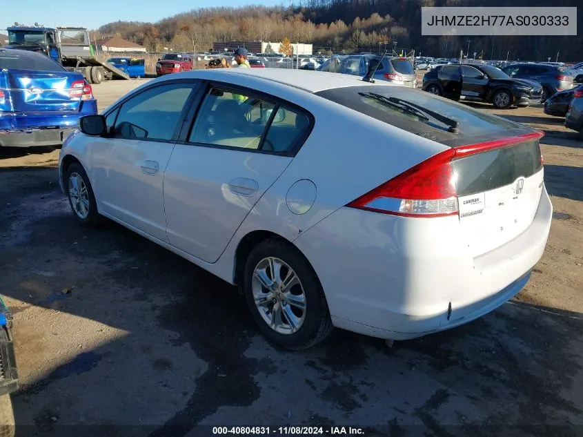 2010 Honda Insight Ex VIN: JHMZE2H77AS030333 Lot: 40804831