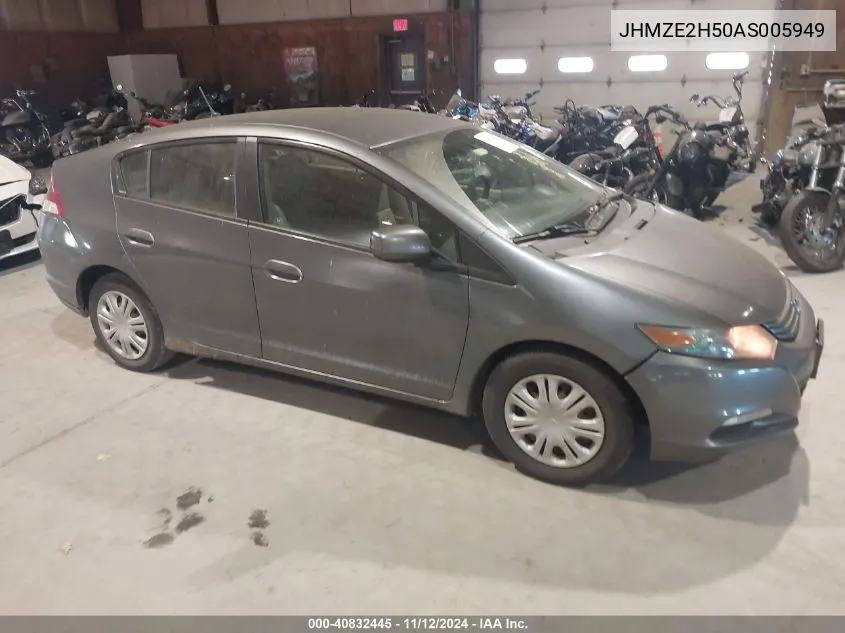 2010 Honda Insight Lx VIN: JHMZE2H50AS005949 Lot: 40832445