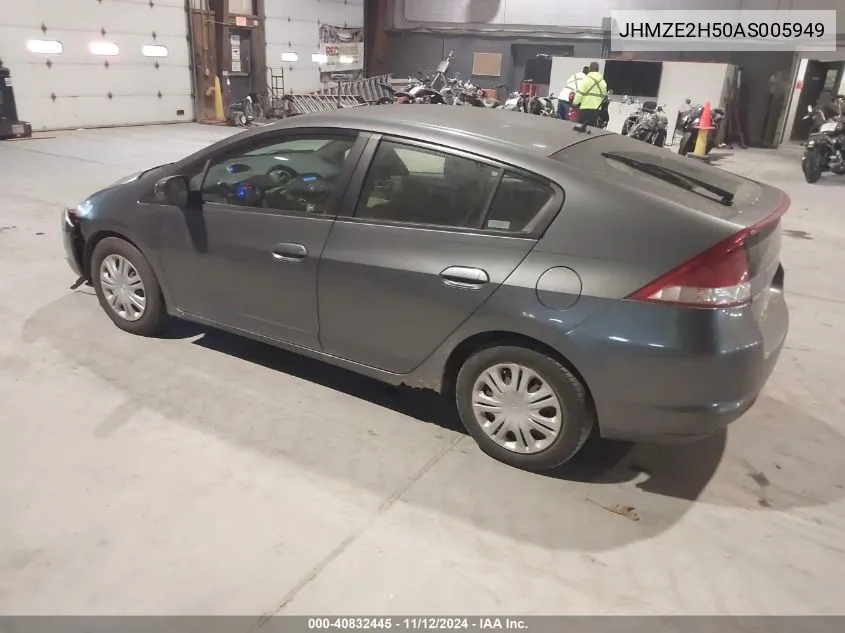 2010 Honda Insight Lx VIN: JHMZE2H50AS005949 Lot: 40832445