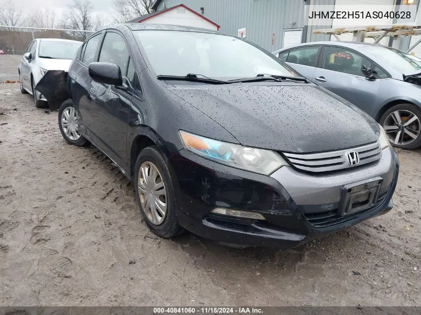 2010 Honda Insight Lx VIN: JHMZE2H51AS040628 Lot: 40841060