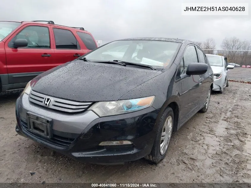 2010 Honda Insight Lx VIN: JHMZE2H51AS040628 Lot: 40841060