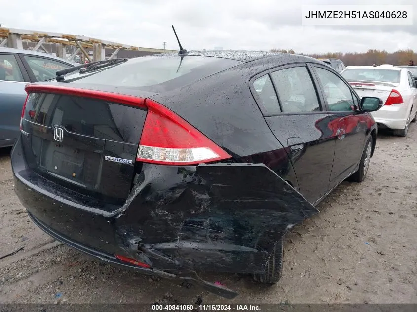 2010 Honda Insight Lx VIN: JHMZE2H51AS040628 Lot: 40841060