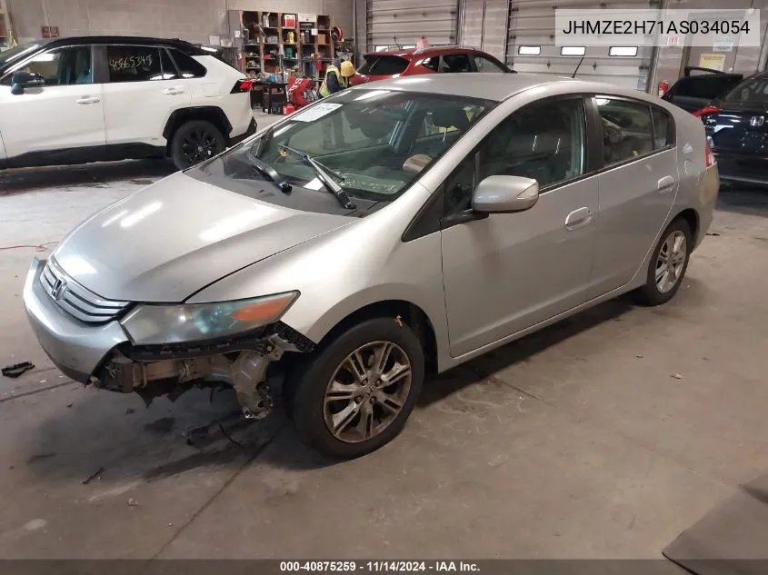 2010 Honda Insight Ex VIN: JHMZE2H71AS034054 Lot: 40875259