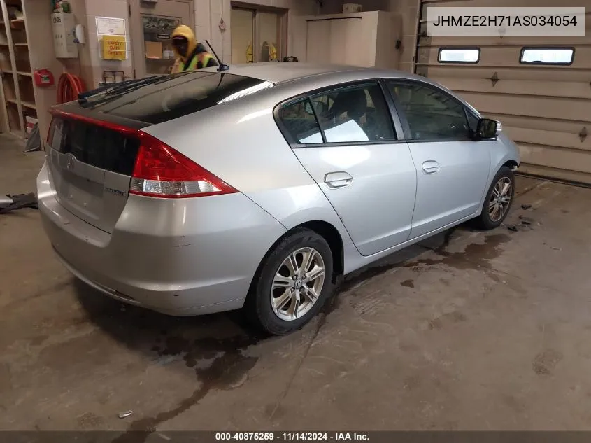 2010 Honda Insight Ex VIN: JHMZE2H71AS034054 Lot: 40875259