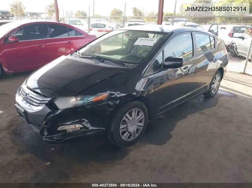 2011 Honda Insight VIN: JHMZE2H35BS012914 Lot: 40373580