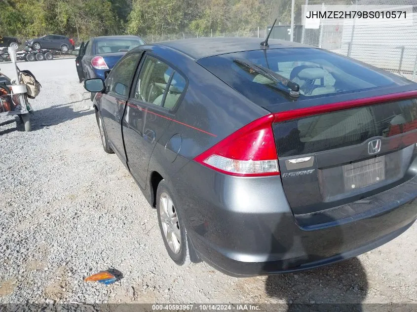 2011 Honda Insight Ex VIN: JHMZE2H79BS010571 Lot: 40593967