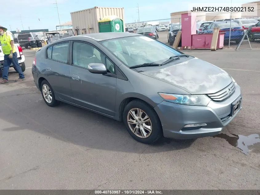 2011 Honda Insight Ex VIN: JHMZE2H74BS002152 Lot: 40753987