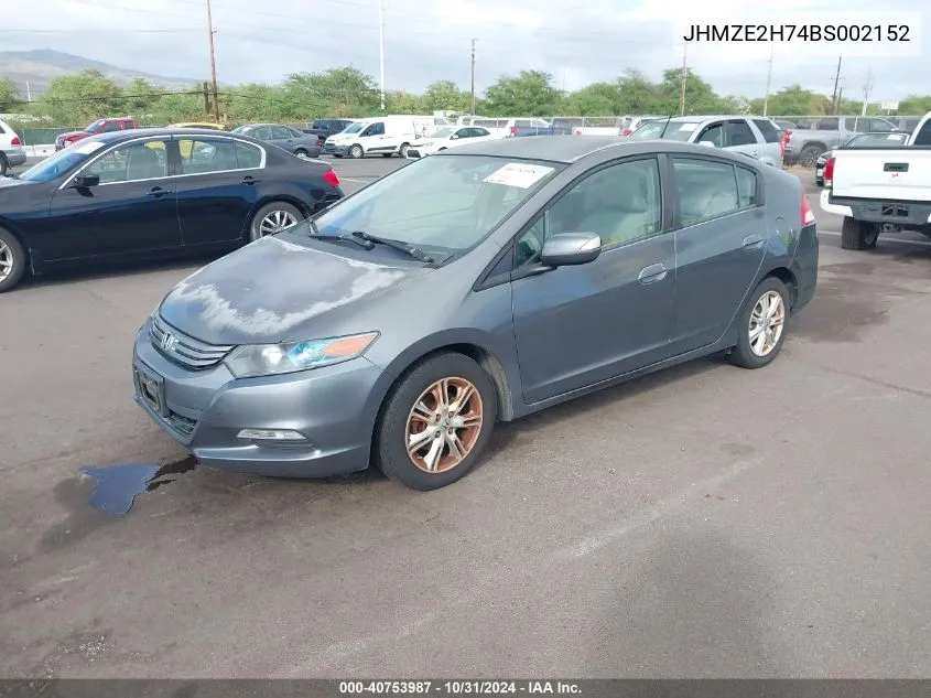 2011 Honda Insight Ex VIN: JHMZE2H74BS002152 Lot: 40753987