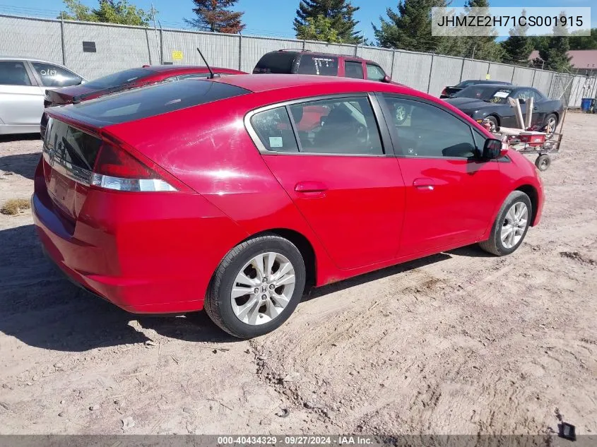 2012 Honda Insight Ex VIN: JHMZE2H71CS001915 Lot: 40434329