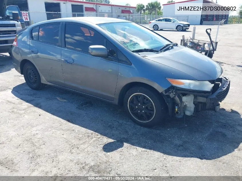 2013 Honda Insight VIN: JHMZE2H37DS000802 Lot: 40470431