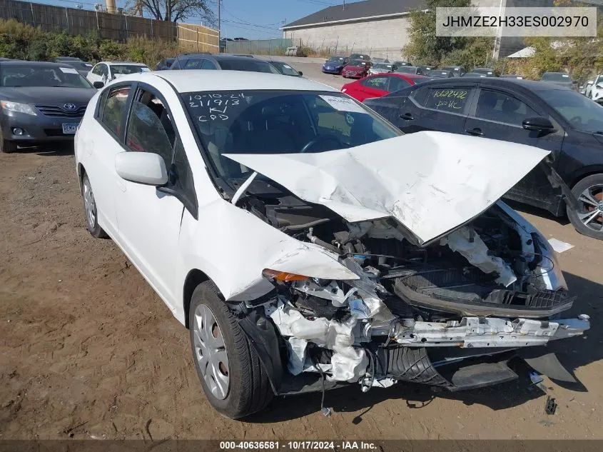 2014 Honda Insight VIN: JHMZE2H33ES002970 Lot: 40636581