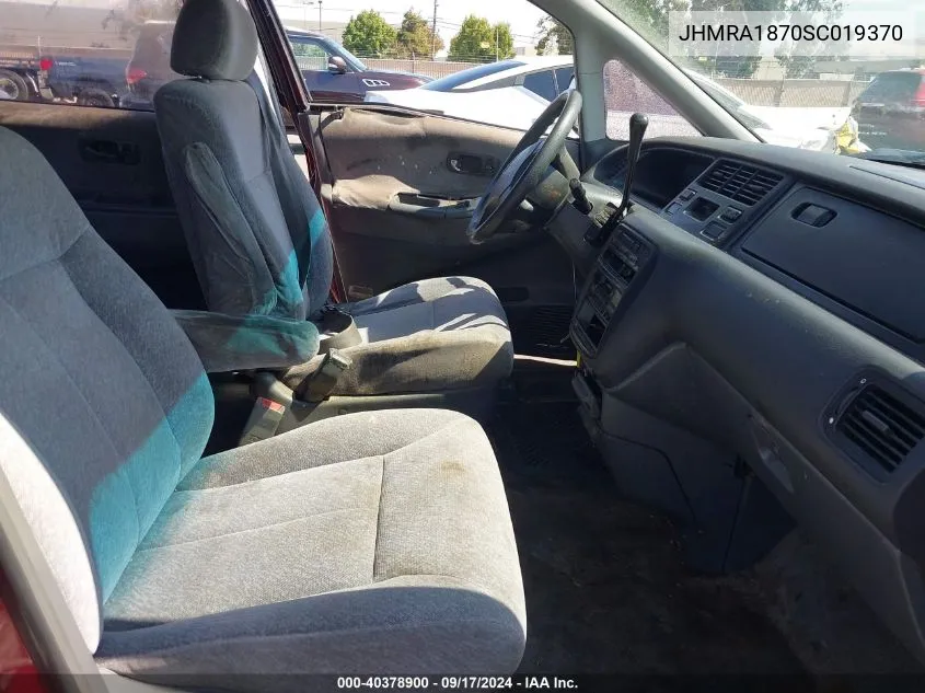 JHMRA1870SC019370 1995 Honda Odyssey Ex