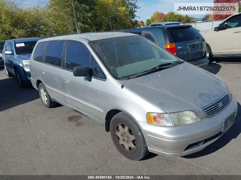 JHMRA1872SC022075 1995 Honda Odyssey Ex