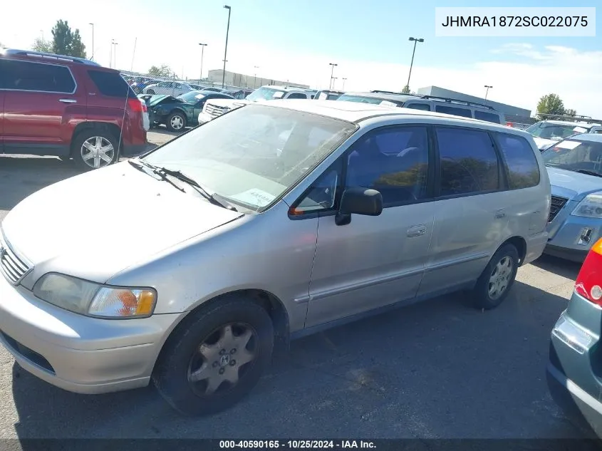 JHMRA1872SC022075 1995 Honda Odyssey Ex