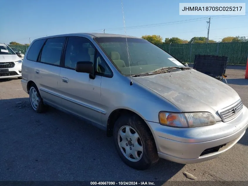 1995 Honda Odyssey Ex VIN: JHMRA1870SC025217 Lot: 40667090