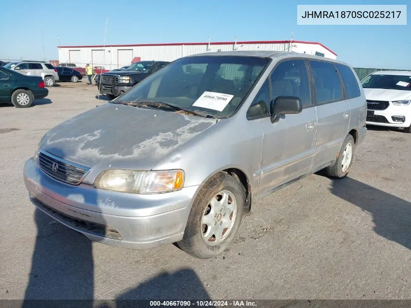 1995 Honda Odyssey Ex VIN: JHMRA1870SC025217 Lot: 40667090